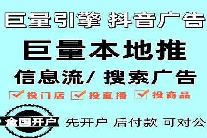 某知名品牌SEM竞价推广的转型之路